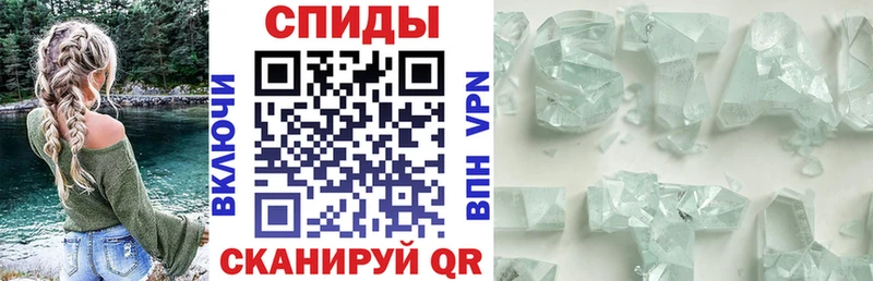 закладки  OMG ссылки  АМФ Premium  Павлово 