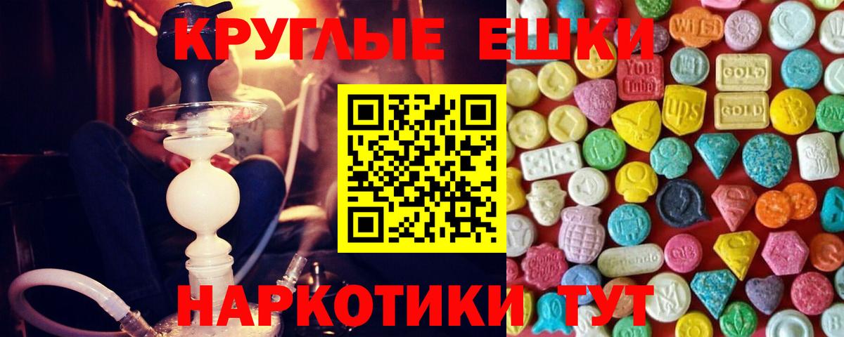 Ecstasy VHQ  Ecstasy  Ecstasy mix  Павлово 