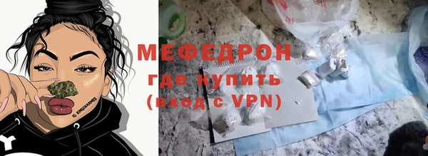 гашишное масло Новозыбков