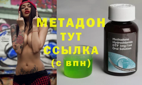 кокаин перу Нягань