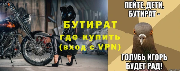 кокаин перу Нягань