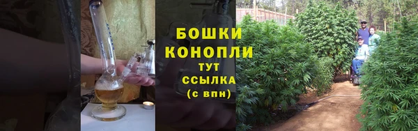 МДМА Новокубанск