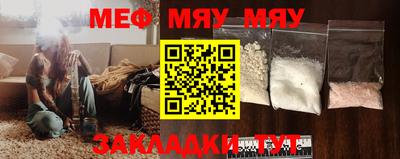 амф Берёзовский