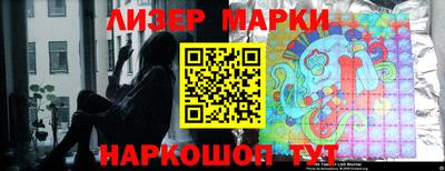 гашиш Бугуруслан
