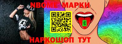 гашиш Бугуруслан