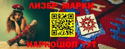 амф Берёзовский