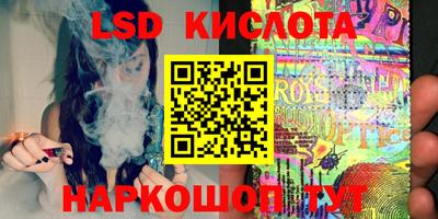 гашиш Бугуруслан