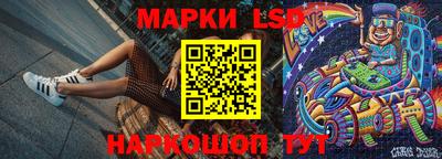 амф Берёзовский