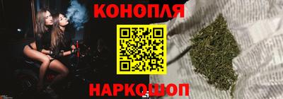 амф Берёзовский