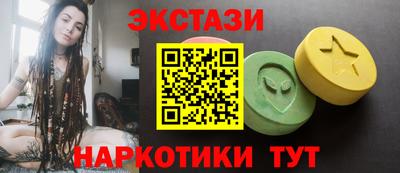 бошки Бузулук