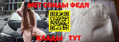 индика Будённовск