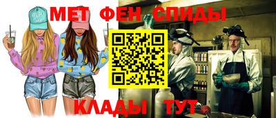 гашиш Бугуруслан
