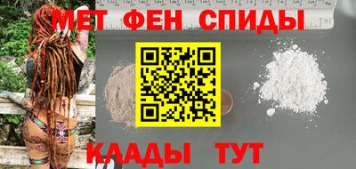 гашиш Бугуруслан