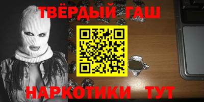 амф Берёзовский