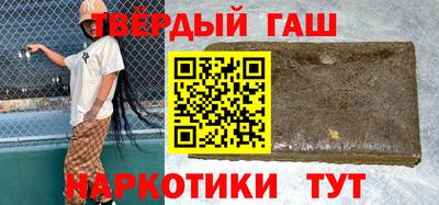 амф Берёзовский