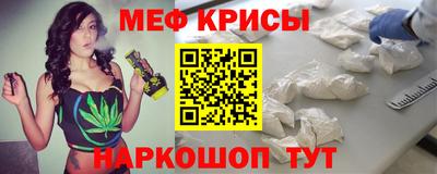 бошки Бузулук