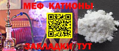 индика Будённовск