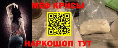 индика Будённовск