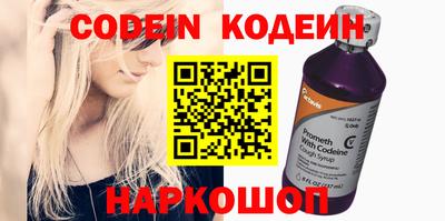 бошки Бузулук