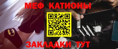 индика Будённовск