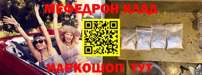 индика Будённовск