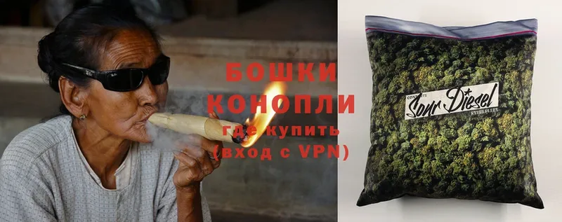 продажа наркотиков  Павлово  Марихуана Bruce Banner 